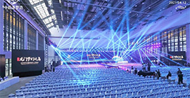 龍門夢幻之島全球發(fā)布會