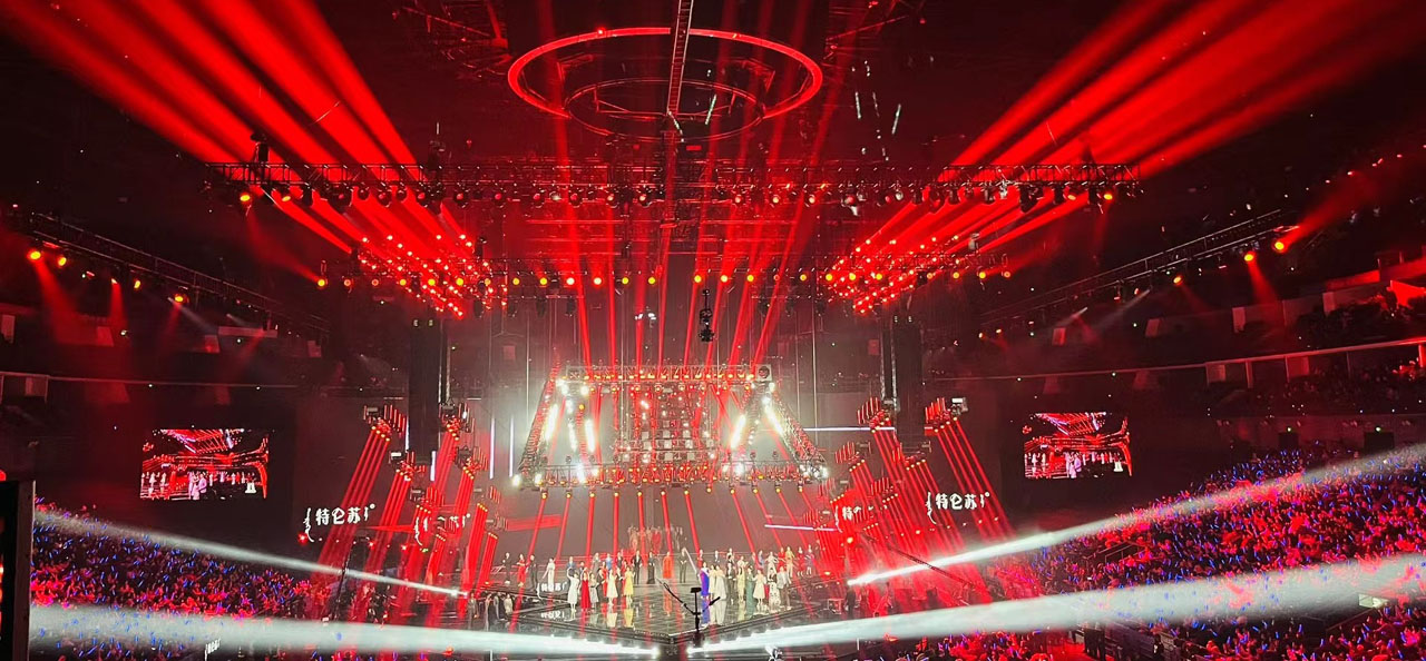 夢圓東方 2024東方衛視跨年盛典