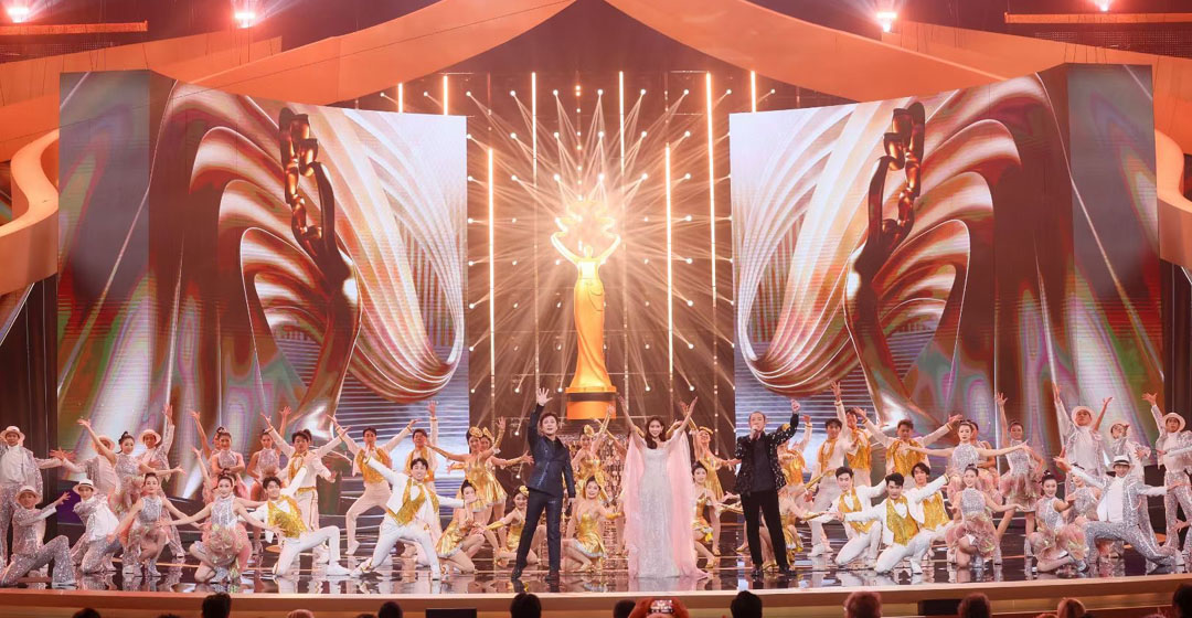 第14屆北京國際電影節